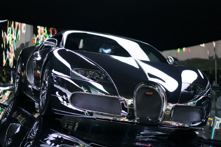 Supercar